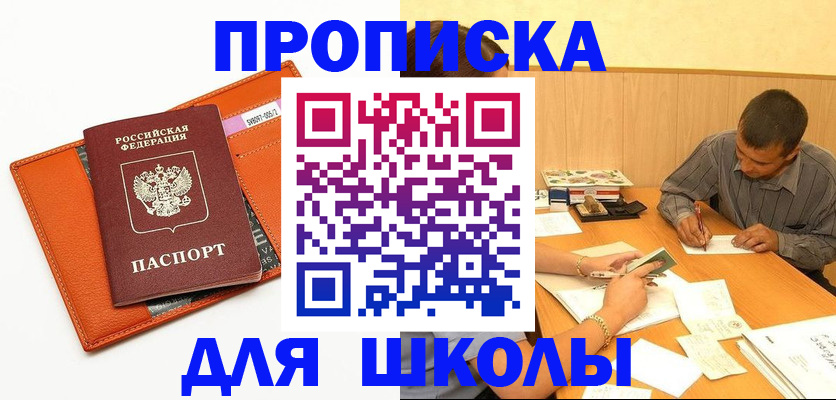 форма 3 в Туймазы